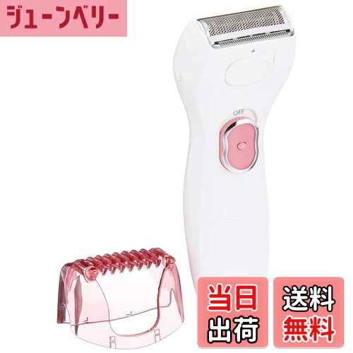 【送料無料】パナソニック レディースシェーバー サラシェ 全身用 ピンク調 ES-WL50-P