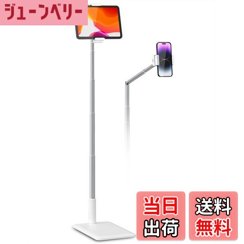 【送料無料】viozon 4-11