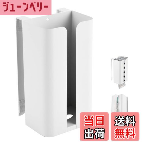 【送料無料】ティッシュケース 吊り下げ キッチンペーパーホルダー ティッシュボックス おしゃれ 壁掛..