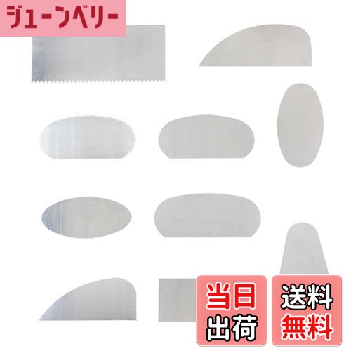 【送料無料】PAVIKE 粘土スクレーパー 陶芸用具 ポリマー粘土ツール 粘土カッター 陶器成形 【10点セッ..