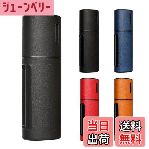 【送料無料】BOOFLYII ケース リルハイブリッド対応 lil Hybrid 2.0用のケース レザー製 カバー 耐衝撃 指紋防止 持ち運び便利 おしゃれ 極フィット勘合