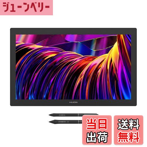 【送料無料】HUION 液タブ 液晶タブレット Kamvas Pro 27 (4K) 27型の大画面 4Kディスプレイ Pentech 4.0テクノロジーへのアップグレードのペンPW600&PW600S(Slim) 16384レベルの筆圧検知に対応 左手デバイス付