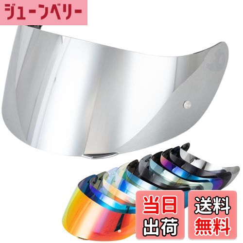 【送料無料】Wayocfei agv K1 シールド,【適合:K1 S/K3 SV/K5 S/K5】ヘルメット・バイザー 紫外線 吸収 バイク用 ヘルメットアフ...