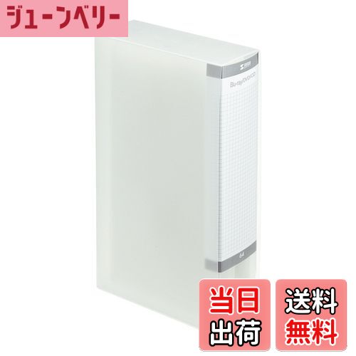 【送料無料】サンワサプライ ブルーレイディスク対応ファイルケース(64枚収納・クリア) FCD-FLBD64C