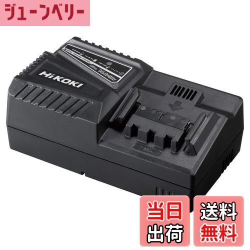 【送料無料】HiKOKI(ハイコーキ) 充電器 UC18YFSL