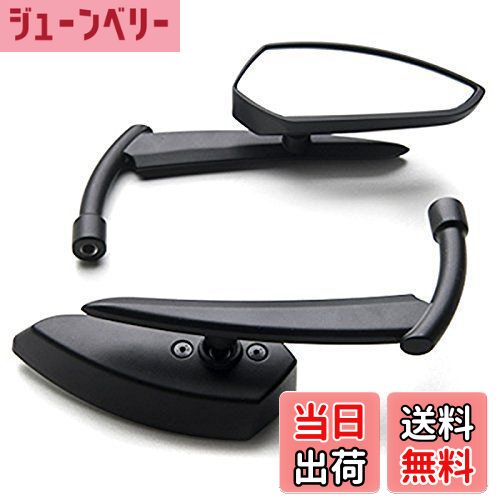 【送料無料】Szmsmy黒・グリム・リーパーユニバーサルカスタムオートバイミラー - アダプターミラーは..