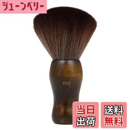 【送料無料】ヘアカットブラシ 散髪 ヘアブラシ 毛払いブラシ ネック フェイスブラシ 髪切り 散髪用ツ..