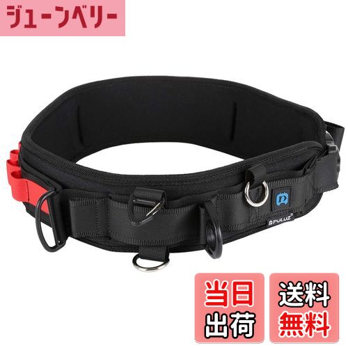 【送料無料】Kiowon 多機能 ウエストベルト カメラマンベルト タクティカルベルト マルチストラップ 手ぶら 速写 ホルダー 多用途 ホルスター/一眼レフ 対応 カラビナー複数付き カメラ 撮影アクセサリー アウトドア・釣り・サバゲー 装備