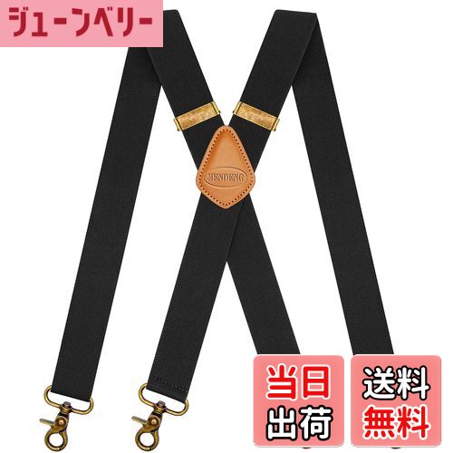 【送料無料】MENDENG メンズサスペンダー X型 無地 35mm 4フック ブラック フォーマル 本革 しっかりと..