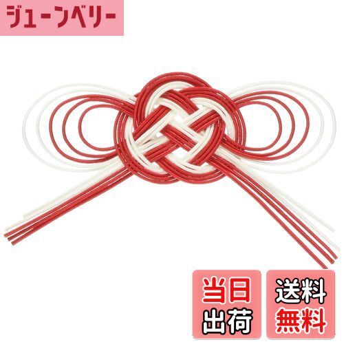 【送料無料】東京堂 水引 華やぎ蝶結び 紅白 約L6.5×W8.5cm 4コ入 MH000035-003