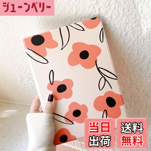 ̵۲ iPad mini5 mini4  ե İ ǥ ѥå ߥ 5 4 С  ޯ ֥å 2019 i...