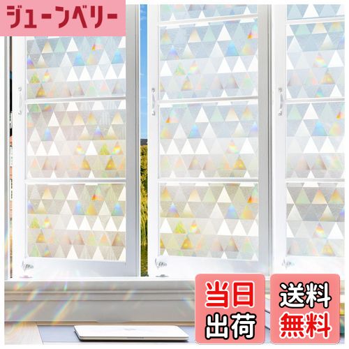 【送料無料】Rabbitgoo ステンドグラス シール 窓ガラス 目隠しシート 窓用フィルム 水だけで貼る 何度..