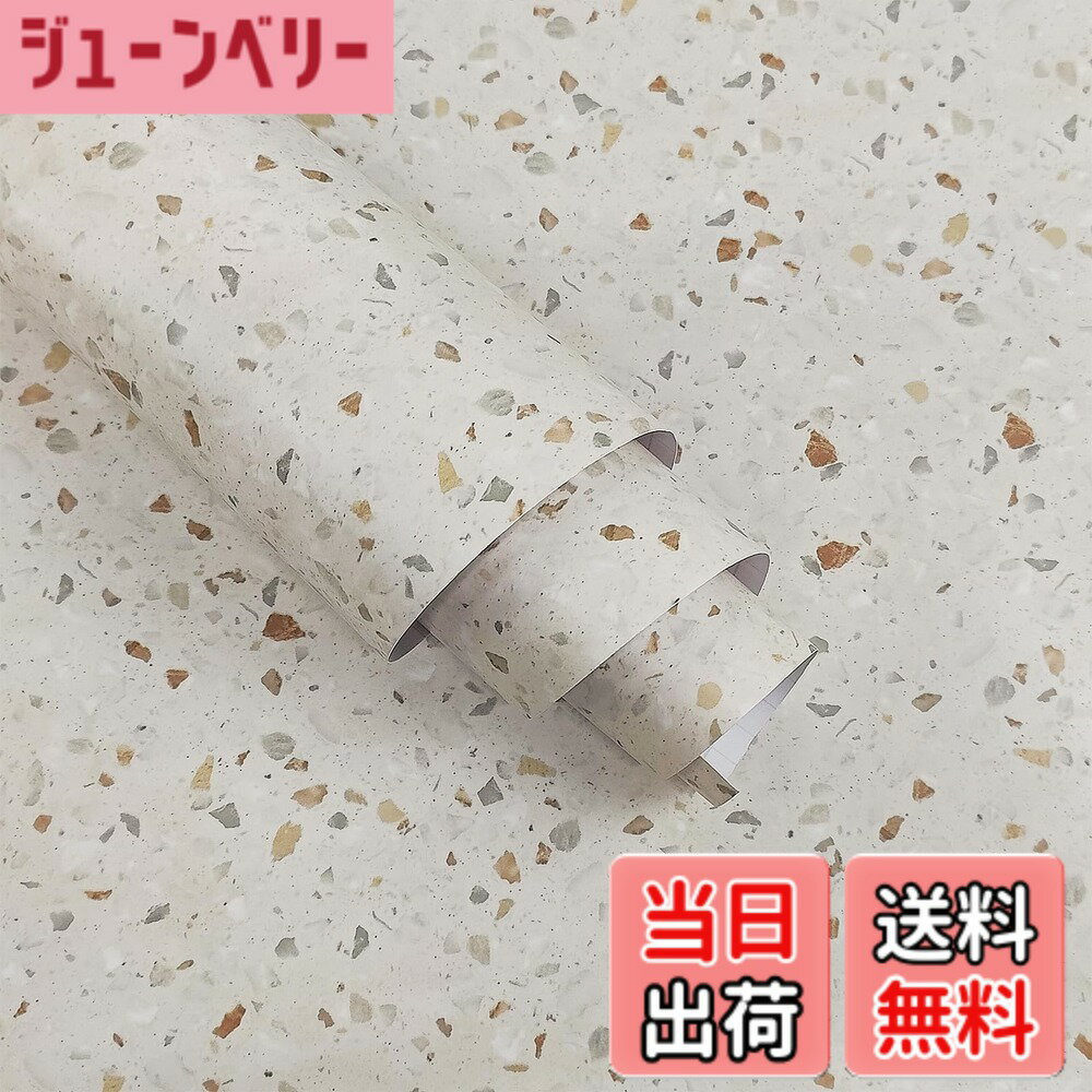 【送料無料】Boobest カッティングシ�