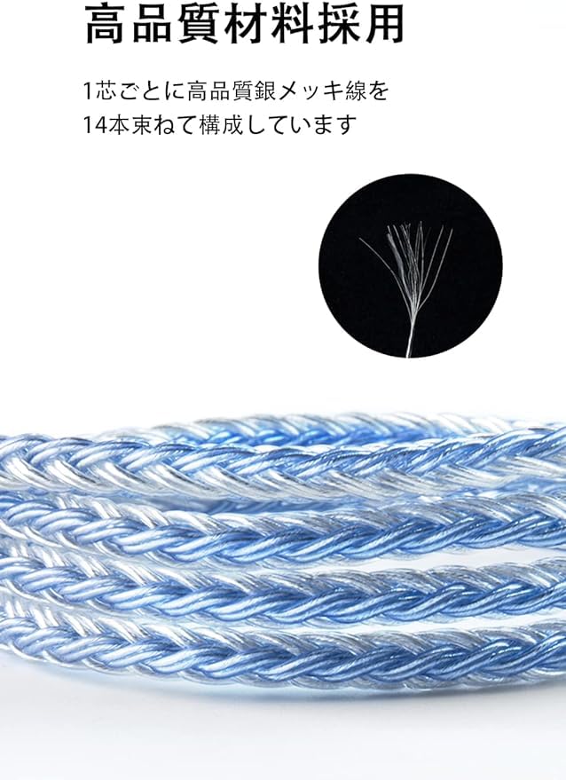 ������̵���ۡ�YYX 4849��2pin 4.4mm�ꥱ���֥� 4�� 16�Ķ��å� 4.4mm����ۥ󥢥åץ��졼�ɥ����֥� ����ե���򴹥����֥� ZSN Pro/ZSN PROX/ZS10/ZS10 PRO/ZST/ZST-X�����б���2pin��4.4mm�ץ饰��