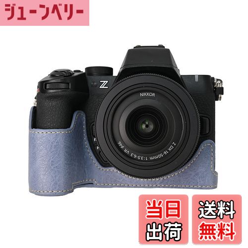 【送料無料】VOVMOEYA 保護カメラケース Nikon Z50 II ミラーレスカメラ用 Nikon Z50II用 ハーフケース ソフトマイクロファイバーインナー付き Nikon Z50 IIカメラカバー機能 1/4インチ-20穴 レトロ PU, レトロ。BL