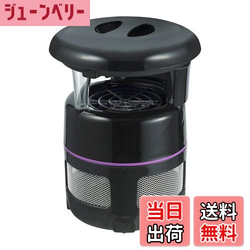 【送料無料】ELPA エルパ ファン式捕虫器 USBタイプ EMT-FAN03 EMT-FAN03