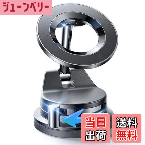 【送料無料】LISEN Magsafe 車載スマホホルダー 【2025最も強い磁力+真空ナノゲル吸盤】 クルマ マグネットホルダー Magsafe 車載ホルダー 24×N55磁石 ネイルを保護する 3軸回転 多角度調整 片手操作 0.1秒で着脱 レバー固定 洗って再利用できる 軍用グレード吸盤 スマ