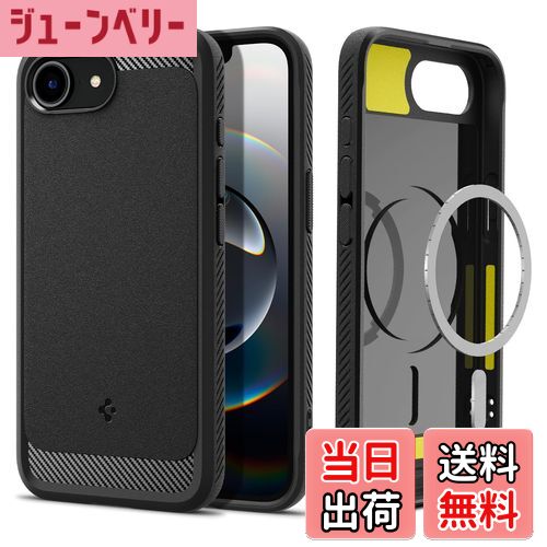 【送料無料】Spigen 【創業18年の技術力】 iPhone 16e ケース MagSafeアクセサリー対応 マグネット搭載 ストラップホール マット 耐衝撃 米軍MIL規格 ラギッド・アーマー・マグフィット ACS09152 (マット・ブラック)