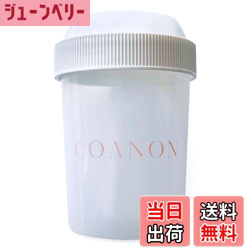 【送料無料】COANON プロテインシェイカー [並行輸入品]