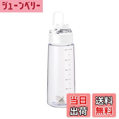 【送料無料】シェイカーボトル シリコンシェイカーボール 目盛り付ハンドルボトル セット | シェイク プロテイン ダイエット メモリ付き (ホワイト)