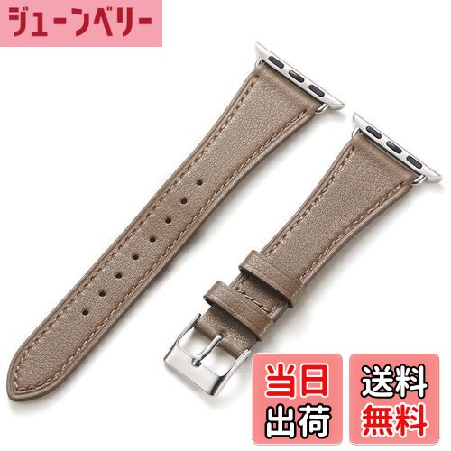 【送料無料】Handodo for Apple Watch バンド 本革 レディース アップルウォッチ バンド 細い 42mm 41mm 40mm 38mm Series 10/9/8/7/6/5/4/3/2/1/SE イタリアレザーおしゃれ ビジネス SGS資格認定 グレージュ