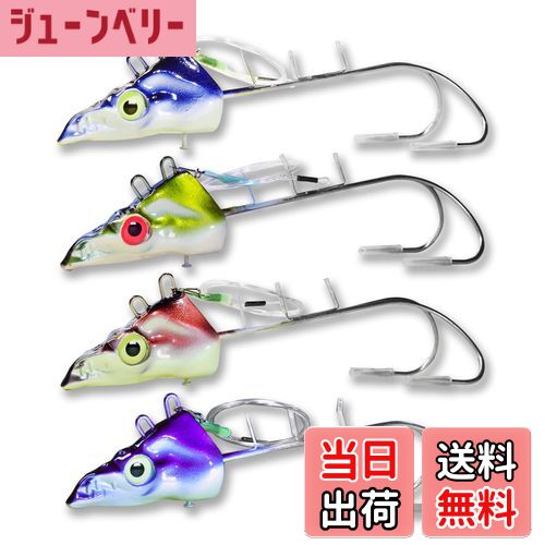 【送料無料】[ELPIS] タチウオテンヤ ガツガツドラゴン ダブルフック 4 0号 太刀魚 船 エルピス (四色..