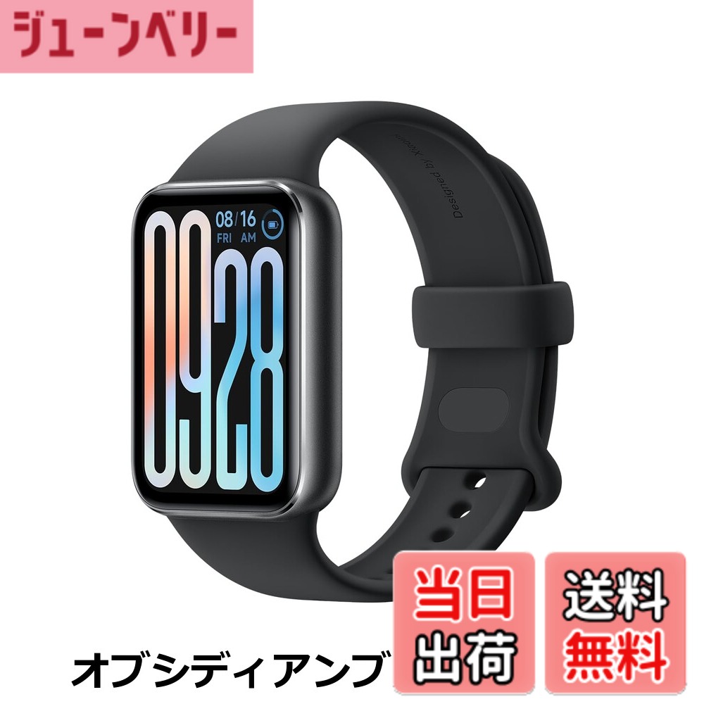 商品情報商品の説明主な仕様 【各バリエーションの詳細】[オブシディアンブラック]【1.74インチの有機ELベゼルレスディスプレイ】1.74インチで画面占有率77%のベゼルレスディスプレイを採用しているだけでなく、最大1200nitsかつ環境光センサーによる自動調光機能が搭載されているため、外出時でも鮮明で見やすいディスプレイになっています。 【GPSとコンパス機能を新たに搭載】受信機に依存しない5つの測位衛星に対応したGNSSチップとコンパス機能を新たに搭載したことにより、スマートフォンが無くても手軽にランニングなどのワークアウトが可能となり、使い勝手が向上しました。20種類以上のリニアバイブレーションにより、通知にもすぐに気づくことができます。 【一日の健康とストレスのモニタリング機能精度が向上】一日の心拍数と血中酸素濃度のモニタリング機能の精度が向上しました。睡眠時を含めたストレスのモニタリングも可能で、精度が高い分析により、ストレス解消のための呼吸法についても提案します。また、150以上のスポーツモードを搭載しており、フィットネス志向のユーザーにも最適です。水泳時の姿勢も認識することができるだけでなく、50mの潜水にも耐える5ATMの防水規格に対応しています。その他、女性の健康管理に重要な月経周期の記録や予測も可能です。 【最大21日間の長時間バッテリー持続と最短75分でフル充電可能】低消費電力センサーと大容量バッテリーを搭載し、スマートにバッテリー効率を管理することで、標準使用で最大21日間の駆動時間を実現しました。また、最短75分でフル充電をすることが可能です。 【高品質でカラフルなメタルフレームを採用】60Hzの高リフレッシュレートにより、スムーズな視聴が可能です。さらに、3色の高品質なメタルフレームと、新しいストラップが登場。クイックリリース構造が引き継がれており、かつ前世代のストラップにも対応する高い互換性があります。[ムーンライトシルバー]【1.74インチの有機ELベゼルレスディスプレイ】1.74インチで画面占有率77%のベゼルレスディスプレイを採用しているだけでなく、最大1200nitsかつ環境光センサーによる自動調光機能が搭載されているため、外出時でも鮮明で見やすいディスプレイになっています。 【GPSとコンパス機能を新たに搭載】受信機に依存しない5つの測位衛星に対応したGNSSチップとコンパス機能を新たに搭載したことにより、スマートフォンが無くても手軽にランニングなどのワークアウトが可能となり、使い勝手が向上しました。20種類以上のリニアバイブレーションにより、通知にもすぐに気づくことができます。 【一日の健康とストレスのモニタリング機能精度が向上】一日の心拍数と血中酸素濃度のモニタリング機能の精度が向上しました。睡眠時を含めたストレスのモニタリングも可能で、精度が高い分析により、ストレス解消のための呼吸法についても提案します。また、150以上のスポーツモードを搭載しており、フィットネス志向のユーザーにも最適です。水泳時の姿勢も認識することができるだけでなく、50mの潜水にも耐える5ATMの防水規格に対応しています。その他、女性の健康管理に重要な月経周期の記録や予測も可能です。 【最大21日間の長時間バッテリー持続と最短75分でフル充電可能】低消費電力センサーと大容量バッテリーを搭載し、スマートにバッテリー効率を管理することで、標準使用で最大21日間の駆動時間を実現しました。また、最短75分でフル充電をすることが可能です。 【高品質でカラフルなメタルフレームを採用】60Hzの高リフレッシュレートにより、スムーズな視聴が可能です。さらに、3色の高品質なメタルフレームと、新しいストラップが登場。クイックリリース構造が引き継がれており、かつ前世代のストラップにも対応する高い互換性があります。[ローズゴールド]【1.74インチの有機ELベゼルレスディスプレイ】1.74インチで画面占有率77%のベゼルレスディスプレイを採用しているだけでなく、最大1200nitsかつ環境光センサーによる自動調光機能が搭載されているため、外出時でも鮮明で見やすいディスプレイになっています。 【GPSとコンパス機能を新たに搭載】受信機に依存しない5つの測位衛星に対応したGNSSチップとコンパス機能を新たに搭載したことにより、スマートフォンが無くても手軽にランニングなどのワークアウトが可能となり、使い勝手が向上しました。20種類以上のリニアバイブレーションにより、通知にもすぐに気づくことができます。 【一日の健康とストレスのモニタリング機能精度が向上】一日の心拍数と血中酸素濃度のモニタリング機能の精度が向上しました。睡眠時を含めたストレスのモニタリングも可能で、精度が高い分析により、ストレス解消のための呼吸法についても提案します。また、150以上のスポーツモードを搭載しており、フィットネス志向のユーザーにも最適です。水泳時の姿勢も認識することができるだけでなく、50mの潜水にも耐える5ATMの防水規格に対応しています。その他、女性の健康管理に重要な月経周期の記録や予測も可能です。 【最大21日間の長時間バッテリー持続と最短75分でフル充電可能】低消費電力センサーと大容量バッテリーを搭載し、スマートにバッテリー効率を管理することで、標準使用で最大21日間の駆動時間を実現しました。また、最短75分でフル充電をすることが可能です。 【高品質でカラフルなメタルフレームを採用】60Hzの高リフレッシュレートにより、スムーズな視聴が可能です。さらに、3色の高品質なメタルフレームと、新しいストラップが登場。クイックリリース構造が引き継がれており、かつ前世代のストラップにも対応する高い互換性があります。