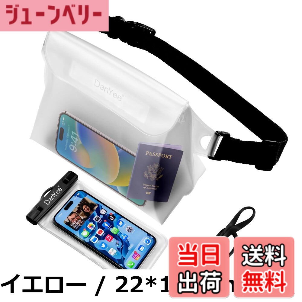 商品情報商品の説明主な仕様 防水ポーチ素材：PVC、防水ファスナー、PPウエストベルト、ABS 。サイズ: 22*15.5cm , ベルト：85*2.5cm カラー: ブルー/クリア/ブラック 。　内容：防水ポーチ2 個 【IPX8完全防水】本製品は丈夫なPVC素材を採用し、防水性に優れた密封式防水バッグです。IPX8防水仕様を備えたこの防水バッグは、三重チャックとマジックテープが付いているので、密閉性能がされ、スマホや他の貴重品を水濡れ、汚れからしっかり保護します。 海やプール、アウトドアやフェスで大活躍！ 貴重品やよく使うものをまとめて持ち運べる便利な防水バッグ。 あなたが楽しい時間を過ごしている間、水や汚れからしっかりとガードします。 見た目以上にたっぷり入る収納力！スマホや財布（二つ折り）・鍵などの貴重品の他に タバコや眼鏡なども！外出時の必須アイテムを全てまとめることができます。 ベルトの長さは約5790cmまで調整でき、 全8色、好みのスタイルでオシャレに持ち運ぶ事が可能です。ベルトはバックル式で着脱も簡単 防水 ウエストバッグ ポーチ 防水ケース PVC素材 防水ウエストバッグ 完全防水 防水ポーチ 防水カバー 防水バッグ /ウエストポーチ 収納 小物 バッグ 海やプール、お風呂場で大活躍する用防水ウエストポーチです！財布とスマホが同時に収納できる大きな収納力。防水効果抜群。夏は川遊びや海遊び、冬は雪山遊びに最適。PVC素材で激しい遊びにも耐えられる丈夫な作り。マイナス37度まで耐えられる低温耐久設計のため、冬用にもご使用いただけます！ 防水ポーチの使用注意 ※使用後は、水分をふき取り、乾燥させて保管してください。※ご使用の前に必ず防水テストをお願いします。万が一不良品が届いた場合、あるいは使用中何か問題があれば、カスタマーサービスメールまでご連絡ください、新品交換をさせていただきます。
