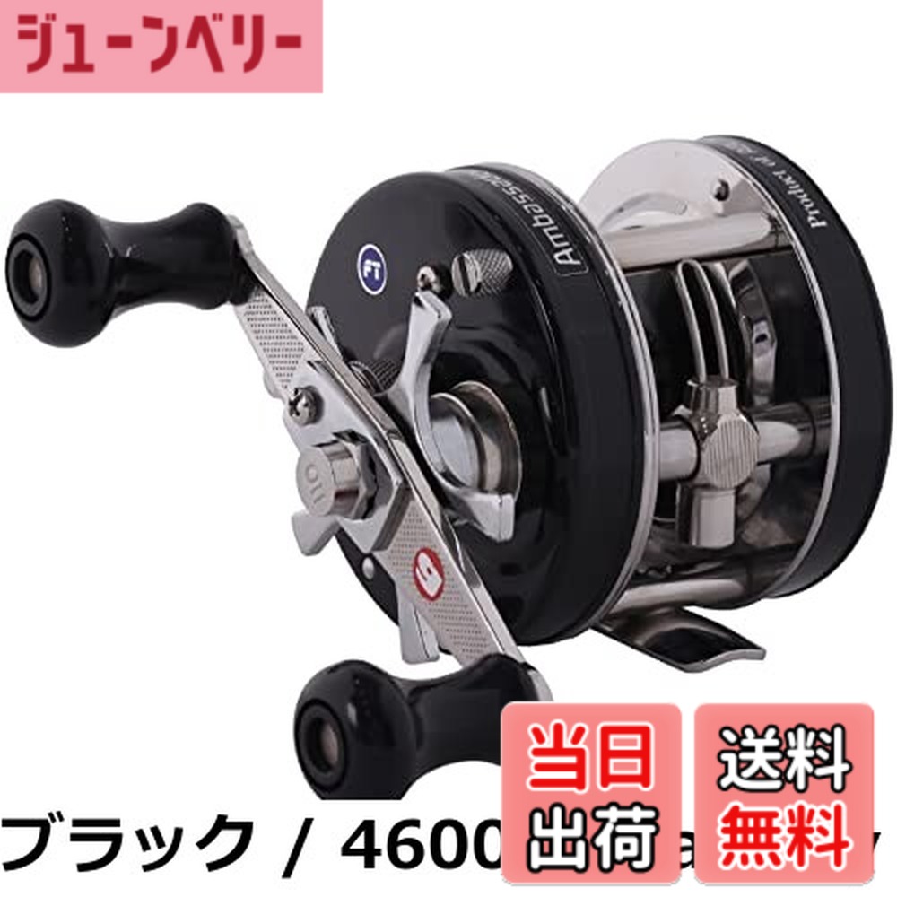 楽天市場】アンバサダー5600の通販