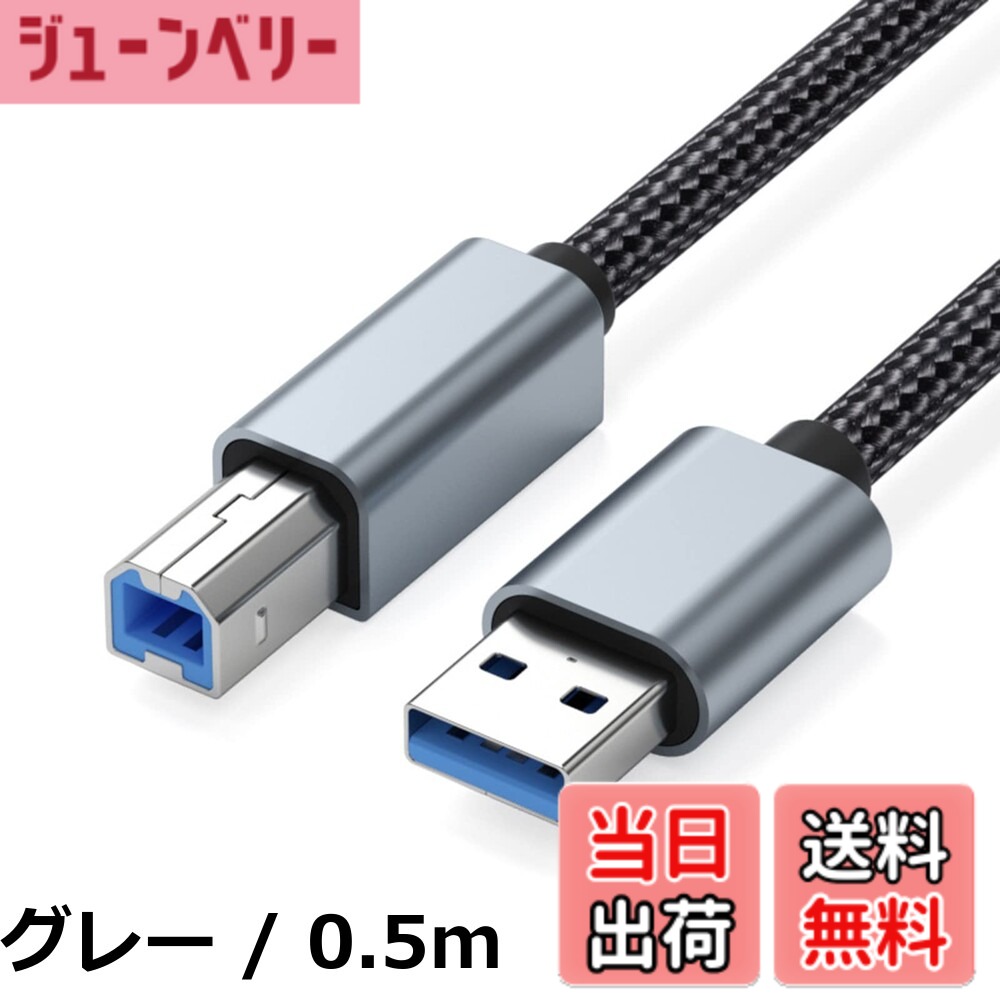 楽天市場】ブラザー カードリーダーの通販
