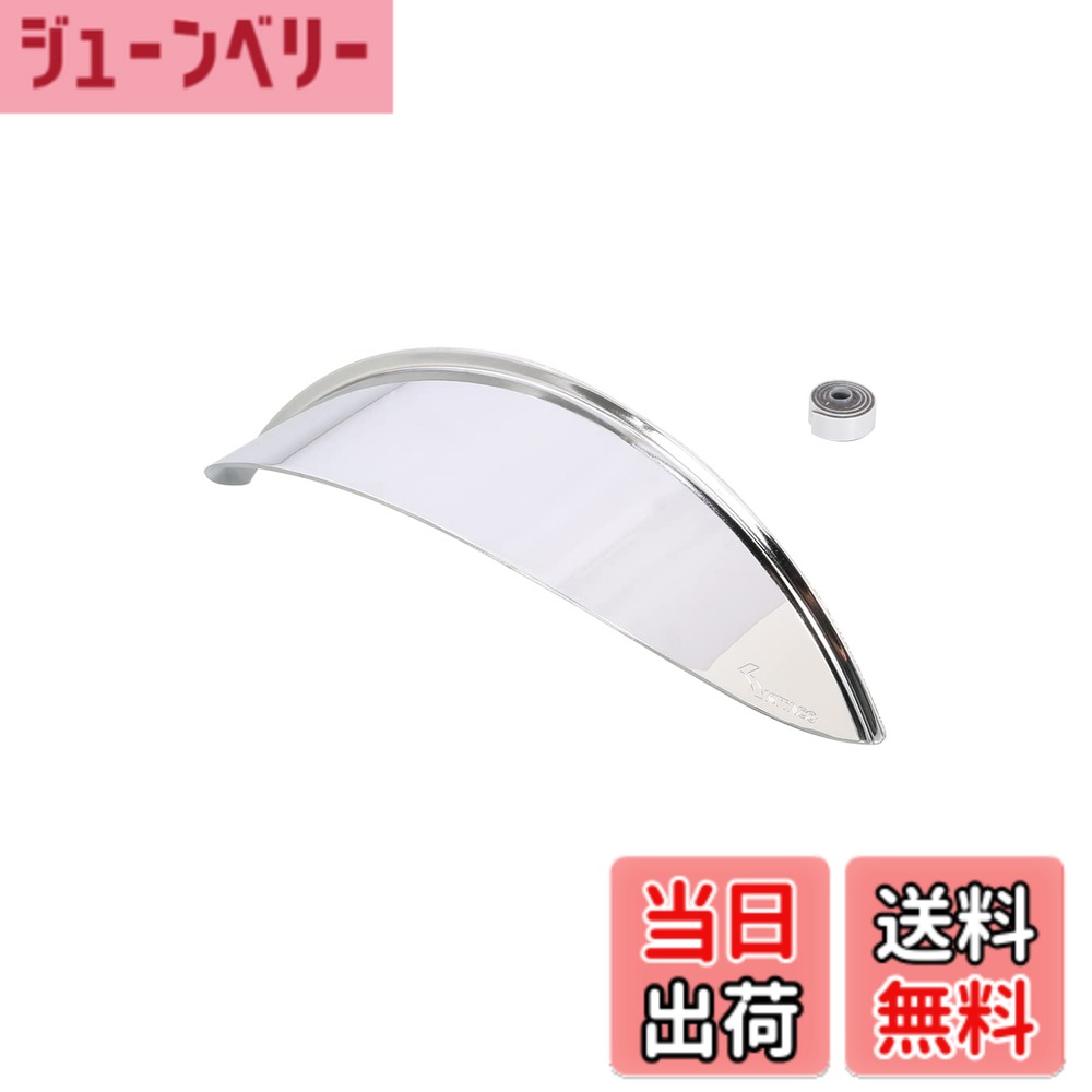 【送料無料】キタコ(KITACO) ヘッドライトバイザー モンキー125(JB02/JB03/JB05) ダックス125(JB04/JB06) CT125ハン…