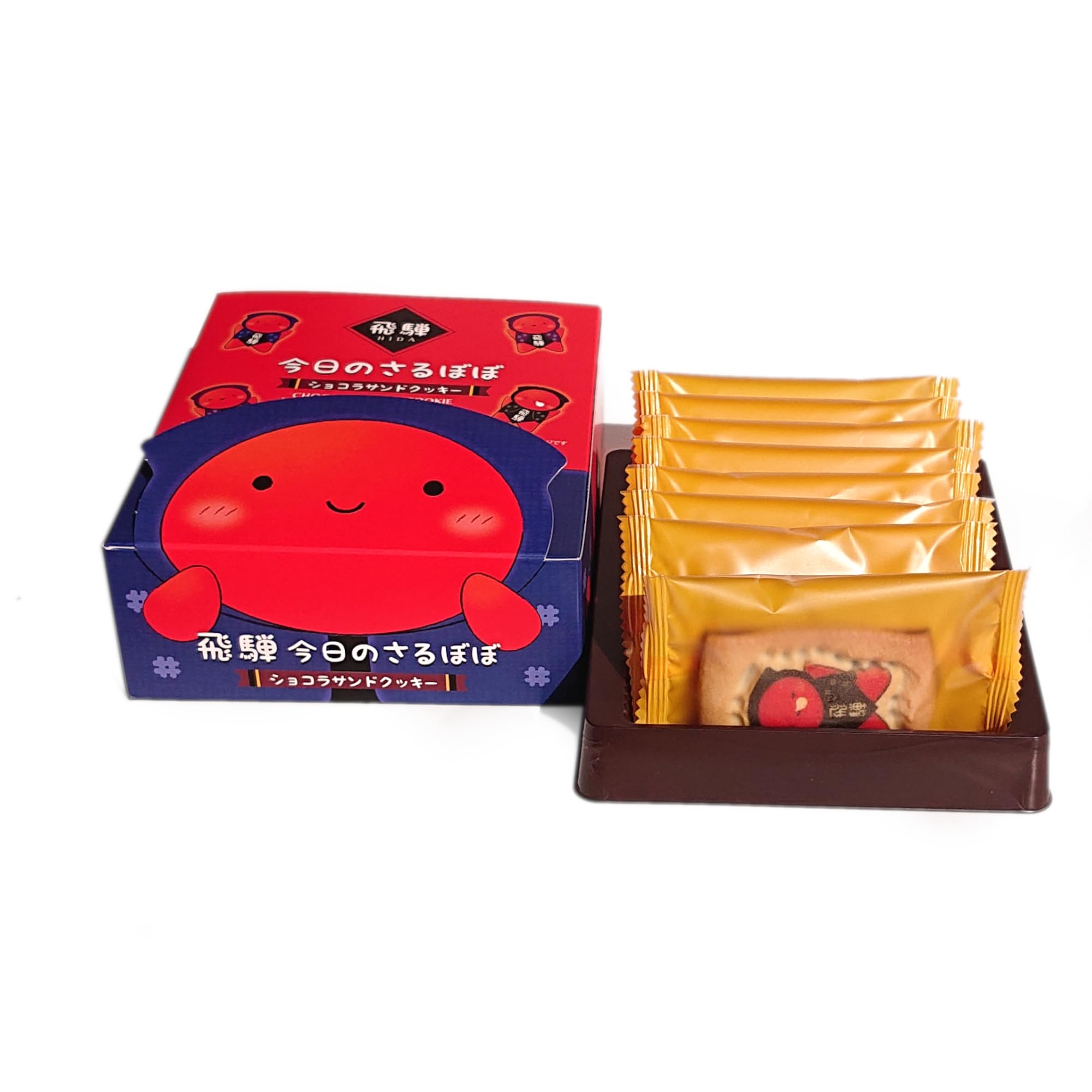 【送料無料】飛騨 今日のさるぼぼ ショコラサンドクッキー 8個入 岐阜土産 さるぼ...