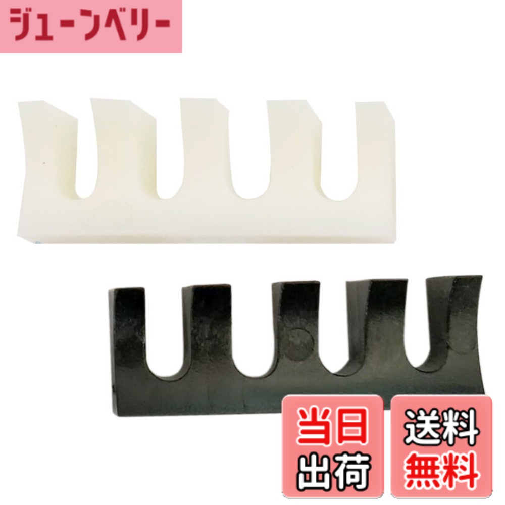 【送料無料】RONGUI バドミントン ガット張り用 ストリングセパレーター ラケット固定 糸間隔調整 アタッチメント (PVC, 黒＋白（各1個）)