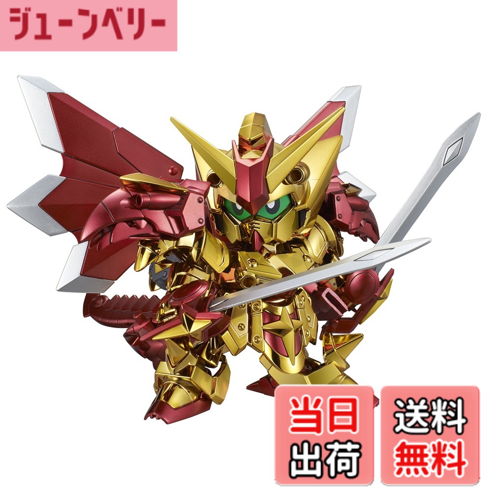 商品情報商品の説明商品紹介 BB戦士 No.400!! 遂に黄金神がLEGENDBBに登場!! 騎士スペリオルドラゴン降臨!! スペリオルドラゴン最大の特徴ともいえる黄金のボディを金メッキで再現! 盾などの一部パーツを差し替えることによりドラゴンモードへの変形が可能。 スペリオルドラゴンの特徴でもある大型のウイングや尻尾も再現。ポールジョイントによりフレキシブルな可動を実現。 剣は設定通りのグリップガードを再現。特徴的な鞘とドラゴンヘッドにもなる盾が付属。武器を組み合わせることでオリジナルの大型弓にすることが可能。 クリアイエローの台座が付属。 【付属品】ダブルソードx一式、ドラゴンシールドx1、ディスプレイベースx1 【商品内容】成形品x8、ホイルシールx1、組立説明書x1 安全警告 該当なし主な仕様 (C)創通・サンライズbrb対象年齢 :/b8才以上