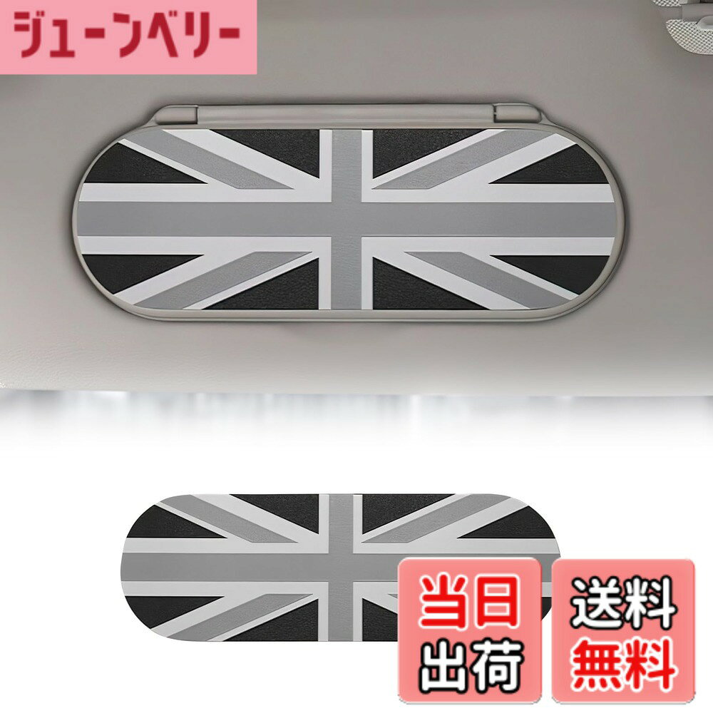 商品情報商品の説明対応車種： BMW MINI Cooper F54 F55 F56 F60 F65 F66。元の車両データから設計され、100％適切です。 製品を購入する前に、製品の説明の互換性をチェックして、モデルに適していることを確認してください。 パッケージ内容：車サンバイザー 化粧鏡 装飾 ステッカー*1 素材：高品質レザー カラー：チェッカー主な仕様 【適合車種】BMW MINI Cooper F54 F55 F56 F60 F65 F66に適合します。製品はオリジナルのサイズに合わせてカスタマイズされており、完璧にフィットします。【高品質素材】高品質レザーを素材として製作し、耐久性に優れ、長期使用に耐えることができます。長期使用で劣化を恐れないです。【汚れ防止、引っかき傷対策】仕様頻度の高い箇所はキズや変色、などが気になりますが、カバーをしておくだけで、経年劣化やダメージを軽減します、傷を防止できます。愛車をしっかりと保護します。【取り付け簡単】 取り付け前にまずホコリや汚れをきれいにする必要があります。貼るだけ簡単取り付け！裏面には環境に優しい両面テープが付いており、剥がしても糊が残りません。【最高のサービス】購入する前にあなたの車のモデルを確認し、それが適切であるかどうかを比較してください。優れたアフターサービスを提供します。他にご質問がある場合は、お気軽にお問い合わせください。