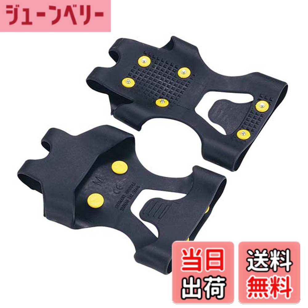 【送料無料】キャプテンスタッグ 滑らんぞー スタンダード(M) M-6154