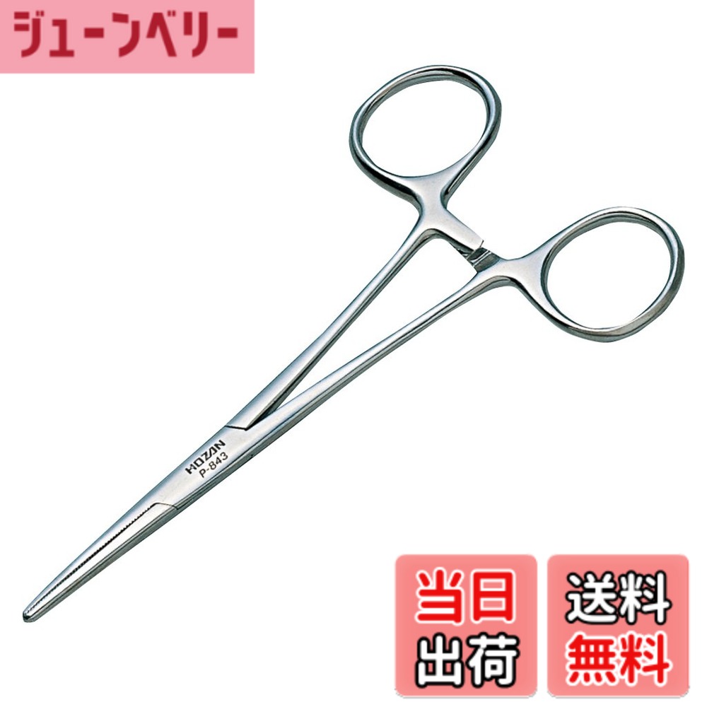 商品情報商品の説明パーツクリップ ロック機能付き ペットの耳の毛抜きや手芸、裁縫に主な仕様 はさんだ部品をロックして保持するパーツクリップ。3段階のロック付き。電子部品などのハンダ付け時のクランプや放熱体として利用できます。すべり止めのローレット付き。サビにくいステンレス製。環境にも配慮したRoHS対応。【材質】ステンレス【重量】30g【全長】143mm【用途】鉗子、電子機器や精密機械の組み立て・修理、ハンダ付け、アクセサリーの製作、手芸、裁縫、人形作り、ぬいぐるみ製作、多肉植物の枯葉取り、釣り、針外し、ペットの耳掃除