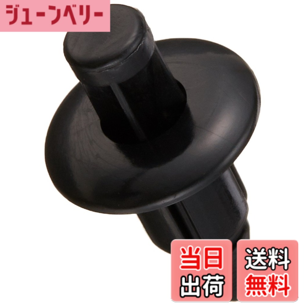 【送料無料】キタコ(KITACO) プッシュリベット(φ6/ヤマハtypeB/3ヶ) 汎用 K-CON 0900-005-00011