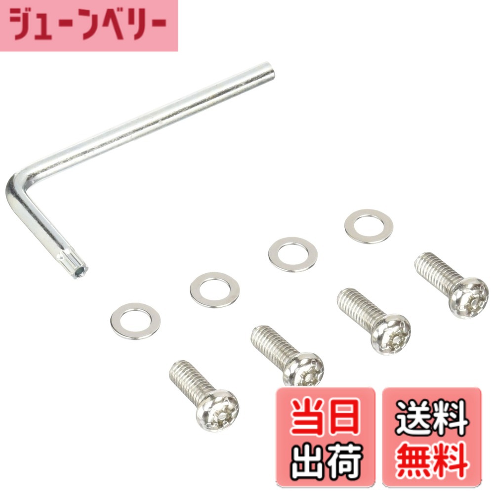 商品情報商品の説明●特殊形状ボルト+専用レンチでナンバープレートの盗難防止に効果的です(4個1セット)主な仕様 特殊形状ボルト+専用レンチで盗難防止に効果的サビに強いステンレス製ボルト&ワッシャー(4個1セット)軽自動車にも使用できる4本セット梱包サイズ: 18.0x2.0x8.0(cm)