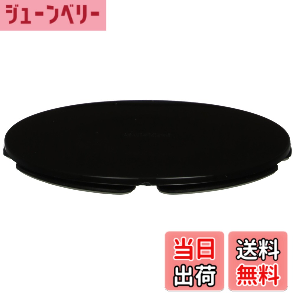 【送料無料】[モバイクス] 曲面対応 吸盤ベース 直径93mm 車載用ポータブルナビやスマホスタンドの吸盤 安定性向上サポートパーツ【QB93】