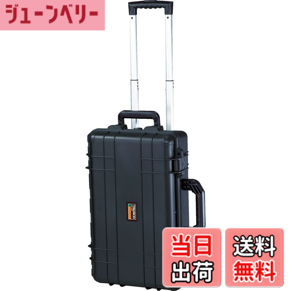 商品情報商品の説明●精密機械の保管、移送に。 ●耐衝撃性に優れたポリエチレン素材と構造により内容物を確実に保護します。 ●耐久性、密閉性の高い樹脂ツールケースなので、精密機械の保管、移送に最適です。 ●本体側とフタ側のW形状クッションで大切な収納物を衝撃から守ります。 ●移動に便利なプルハンドル、キャスター付です。主な仕様 色:ブラック防滴タイプ外寸(mm)間口x奥行x高さ:550x340x230br有効内寸(mm)間口x奥行x高さ:512x292x180br耐荷重(kg):50brシリンダ錠取付可能(別売)シリンダ錠用穴径(mm):8br質量(kg):4.7