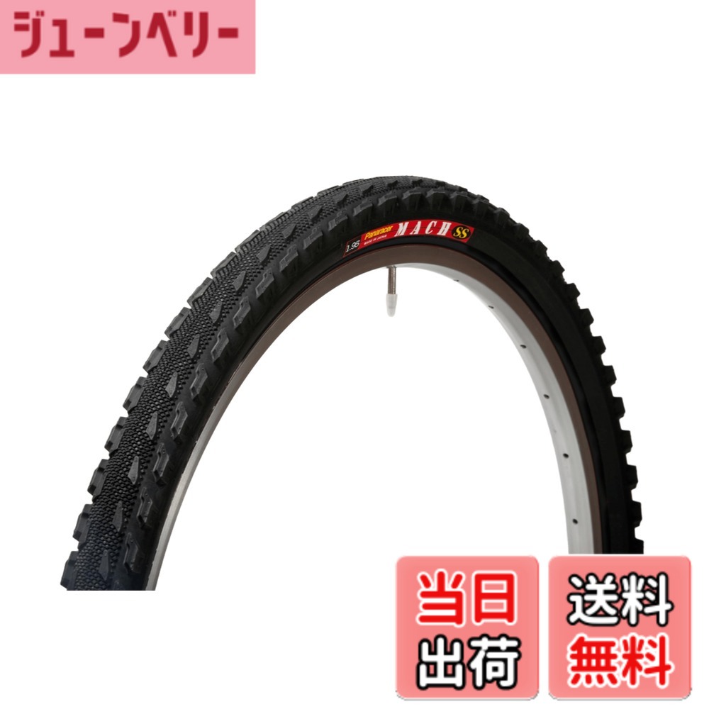 商品情報 商品の説明 パナレーサー(Panaracer) クリンチャー タイヤ [26×1.95] マッハ SS 8H26195BOP-MSS ブラック ( マウンテンバイク / MTBレース ツーリング用 ) 主な仕様 タイヤ種類: クリンチャー タイヤbrサイズ: 26×1.95br車種: マウンテンバイクbr用途: MTBレース / ツーリングbrビード: ワイヤーbrシリーズ / 型式: マッハ SS / 8H26195BOP-MSSbrカラー: ブラック # 【送料無料】パナレーサー(Panaracer) クリンチャー タイヤ [26×1.95] マッハ SS 8H26195BOP-MSS ブラック ( マウンテンバイク / MTBレース ツーリング用 ) マウンテンバイクに乗る楽しさは、トレイルやレースでの走行にあると多くの方が実感しています。しかし、タイヤ選びでお悩みの方も少なくありません。「どのタイヤが最適なのかわからない」「耐久性やグリップ力が心配」といった声を多く耳にします。そのような悩みを解消するために、パナレーサーのクリンチャータイヤ「マッハ SS」が登場しました。このタイヤは特にMTBレースやツーリングに適しており、質の高いパフォーマンスを提供します。優れたグリップ力や耐久性が自慢で、どんな環境でも快適な走行が可能です。ぜひ、このタイヤで新たな冒険を始めてみませんか？ ## 商品概要：パナレーサー マッハ SS クリンチャータイヤの魅力 パナレーサーは、自転車タイヤの制作において長年の経験を持つブランドです。この「マッハ SS」は、特にマウンテンバイク用に設計されており、26×1.95インチのサイズとなっています。タイヤの種類はクリンチャーなので、チューブレスタイヤと比べてメンテナンスが容易で、普段使いからレースまで幅広く活躍します。 このタイヤは、特にグリップ力と耐久性を重視して設計されています。路面の変化に柔軟に対応でき、悪路でも安心して走行できます。また、軽量な設計により、加速もスムーズで、レースシーンでも高いパフォーマンスを発揮します。さらに、タイヤのビードはワイヤータイプで、取り扱いや装着も簡単です。多くのサイクリストから信頼されているのも頷けます。 加えて、このタイヤは使用者のフィードバックを基に進化しており、高い満足度を得ています。特に、レース中の直進安定性やコーナリング性能は多くの評価を受けており、初心者から上級者まで幅広くおすすめできる製品です。間違いなく、あなたの自転車ライフをさらに充実させる一品といえるでしょう。 ## 特徴と技術：パナレーサーのこだわり パナレーサーのタイヤに込められたこだわりは、ただの素材や設計だけではありません。この「マッハ SS」も同様で、特に以下のポイントが際立っています。まずは、その特有のトレッドパターンです。このパターンは、路面への食いつきを最大限に高め、オフロード走行時でも安心して使えます。 次に、耐摩耗性です。長時間の使用でも劣化しにくい素材を使用しており、頻繁に交換する必要がありません。これにより、コストパフォーマンスも優れています。また、耐久性が高いことで、安全性も向上します。特に、急なコーナリングや急停止時の安定性は、大きな安心感を提供します。 さらに、このタイヤはさまざまな気象条件にも対応しています。雨天時でもしっかりとしたグリップを維持するため、安心して使用できます。これにより、天候を気にすることなく、自転車ライフを楽しむことができます。高いバランス感覚とパフォーマンスを求める方には、このタイヤが最適です。 ## 使い方とメンテナンス：長く使うために必要なポイント パナレーサーのマッハ SSを最大限に活かすためには、正しい使い方とメンテナンスが重要です。まず、装着に関してですが、タイヤのビードがワイヤータイプなので、しっかりと装着することが求められます。これにより、パンク防止や、走行中の不具合を軽減できます。装着後は、空気圧を定期的に確認することが推奨されます。適切な空気圧は、タイヤの性能を最大限に引き出します。 次に、使用環境にも注意が必要です。過度の悪路や、極端に舗装のされていない場所では、他のタイプのタイヤを考慮することも一つの手です。もちろん、このタイヤでも一般的なオフロードやレースでは高いパフォーマンスを発揮しますが、特定の環境には適さない場合もあります。 メンテナンスについては、定期的にタイヤの状態をチェックすることが大切です。ひび割れや摩耗が見られたら、早めに交換しましょう。また、泥や石などの異物がタイヤに付着している場合は、清掃を怠らないことが推奨されます。これにより、タイヤの寿命を延ばし、最適なパフォーマンスを保つことができます。 ## 購入にあたっての注意点とFAQ このパナレーサーのタイヤを購入する際、注意すべき点がいくつかあります。まず、サイズの確認です。タイヤのサイズは26×1.95インチで、これが自転車に取り付けられるかを事前に確認することが必要です。サイズが適合しない場合、性能が発揮できません。 次に、使用目的の明確化です。このタイヤはMTBレースやツーリング向けですが、他の用途を考えている場合には他の選択肢が適しているかもしれません。特に、街乗り用途などでは、他のクリンチャータイヤも検討する価値があります。 一般的な質問として、パナレーサーのタイヤはどれくらい持つのか、というものがあります。使用環境や走行頻度にもよりますが、適切なメンテナンスを行えば、かなりの期間使用することが可能です。 最後に、価格についてですが、高品質な素材と設計が反映されており、コストパフォーマンスは非常に良いと評判です。初期投資としては少し高いと感じるかもしれませんが、長期的には経済的です。 ## まとめ - パナレーサーのマッハ SSは、MTBレースやツーリングに最適なクリンチャータイヤです。 - 優れたグリップ力と耐久性を兼ね備えています。 - タイヤのメンテナンスも簡単で、高いコストパフォーマンスを発揮します。 - サイズや使用目的を明確にし、適切な選択をしましょう。 - 購入の際は、信頼できる販売店からの購入をお勧めします。