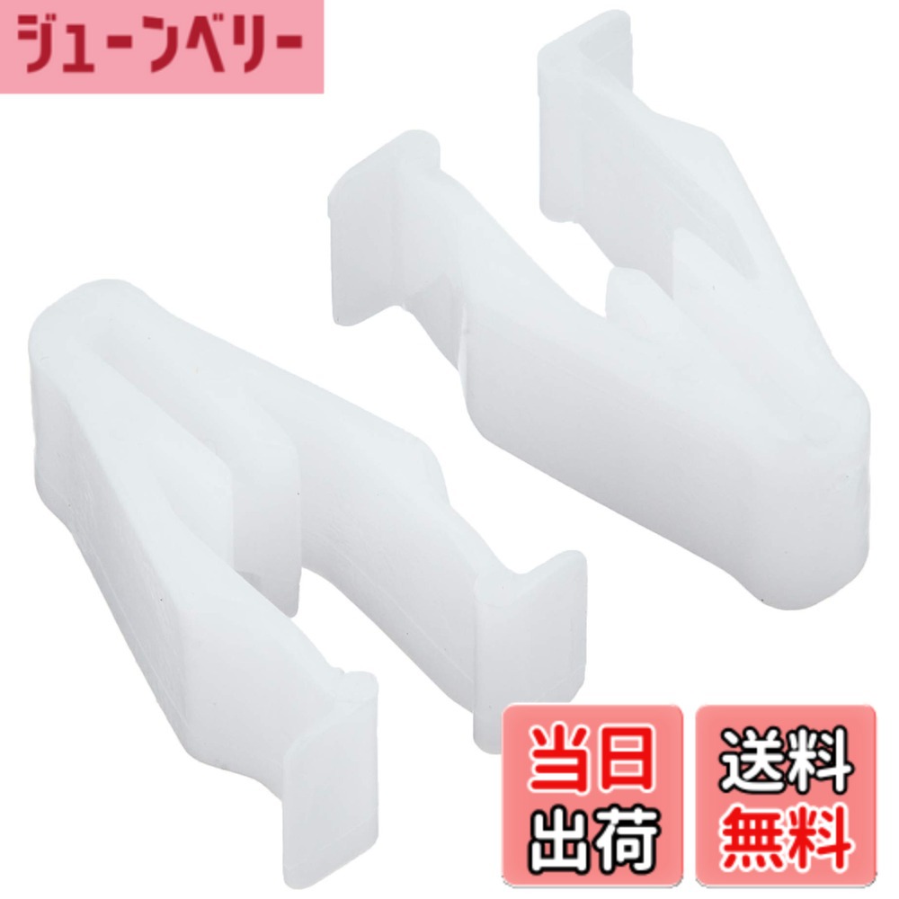 商品情報商品の説明キタコ(KITACO) フィッティングクリップ ホンダ用 汎用 0900-005-06010主な仕様 汎用2個入ポリアセタール(POM)製適合純正品番:【ホンダ】90666-SDA-A01brカウル・ガーニッシュ等を取り付ける際に使用頻度の高いクリップです
