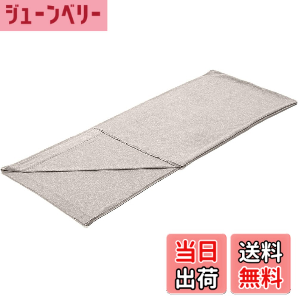 【送料無料】キャプテンスタッグ フリースクッション シュラフ 75x190cm UB-0002 asahi-abe-10145639 ジューンベリー楽天市場店 パッケージ画像