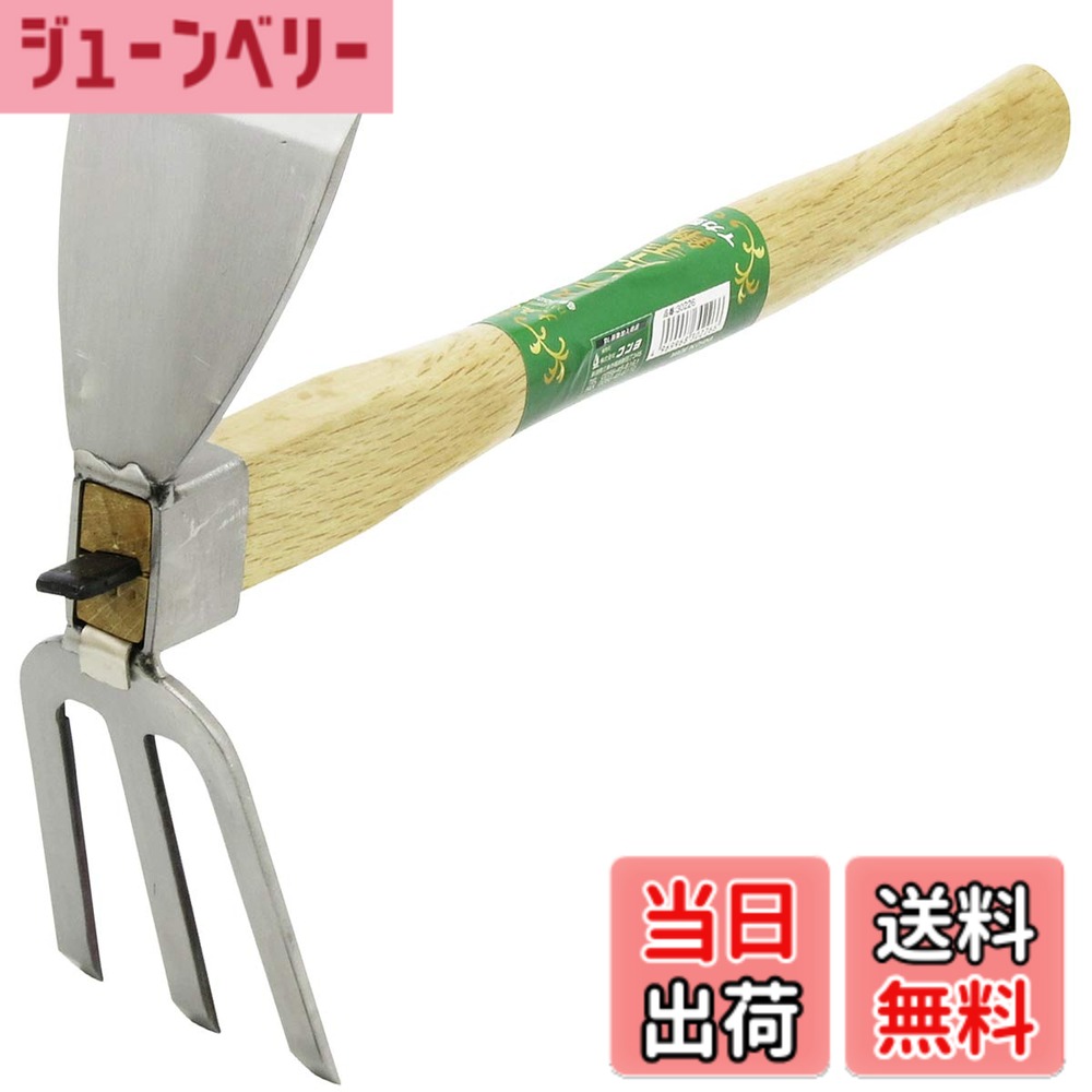 【送料無料】大五郎 ステン片手鍬 イカ型