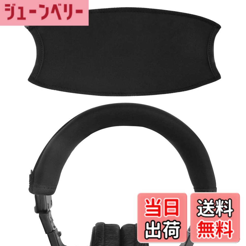 SONY MDR-Z600 ステレオヘッドホン 有線 カバー装着品 b012mao7ww00.jpg