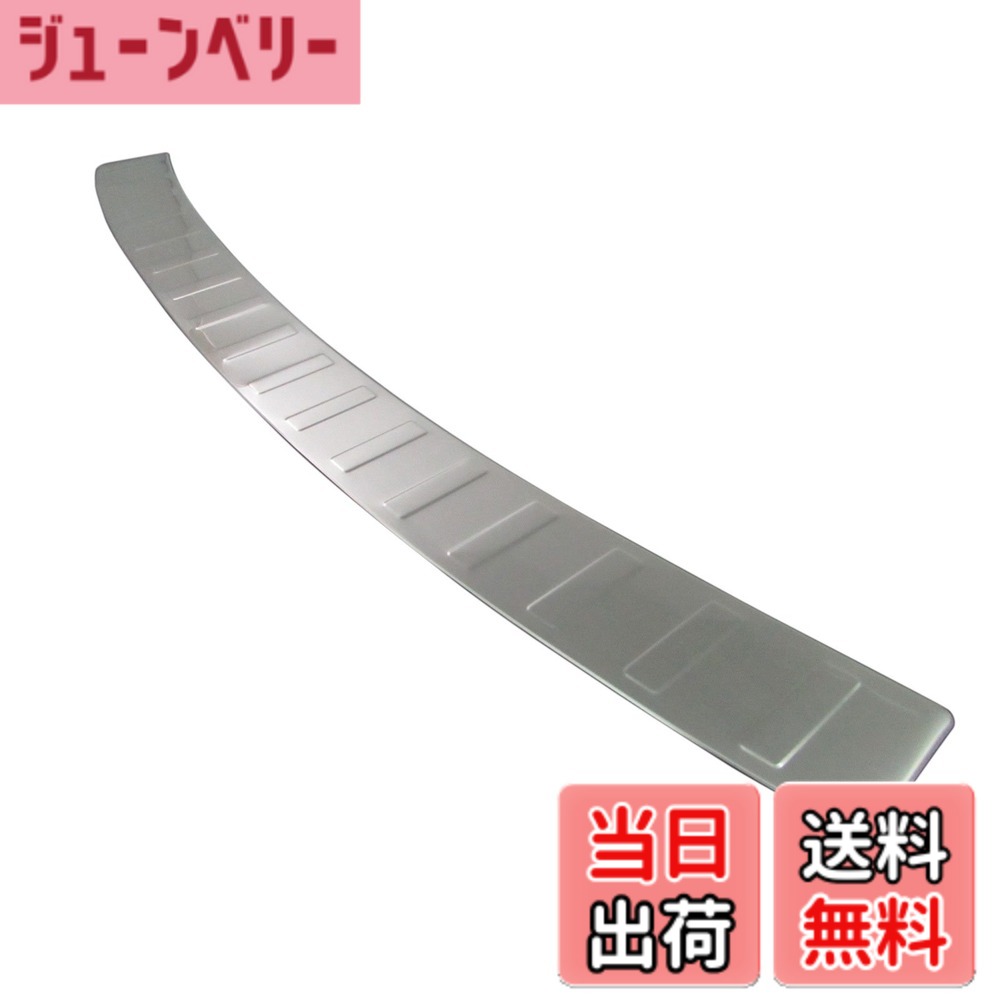 楽天市場】sj5 リアバンパーの通販