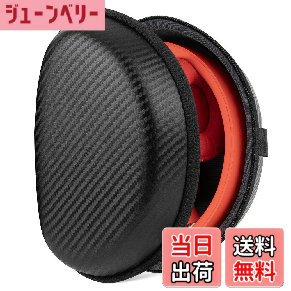 【送料無料】Beats Solo2 Solo3 ヘッドホン用ハードキャリーケース ヘッドセットトラベルバッグ ケーブル/パーツ/アクセサリー用スペース FBA_EJB0055-01 asahi-abe-10146386 ジューンベリー楽天市場店 パッケージ画像