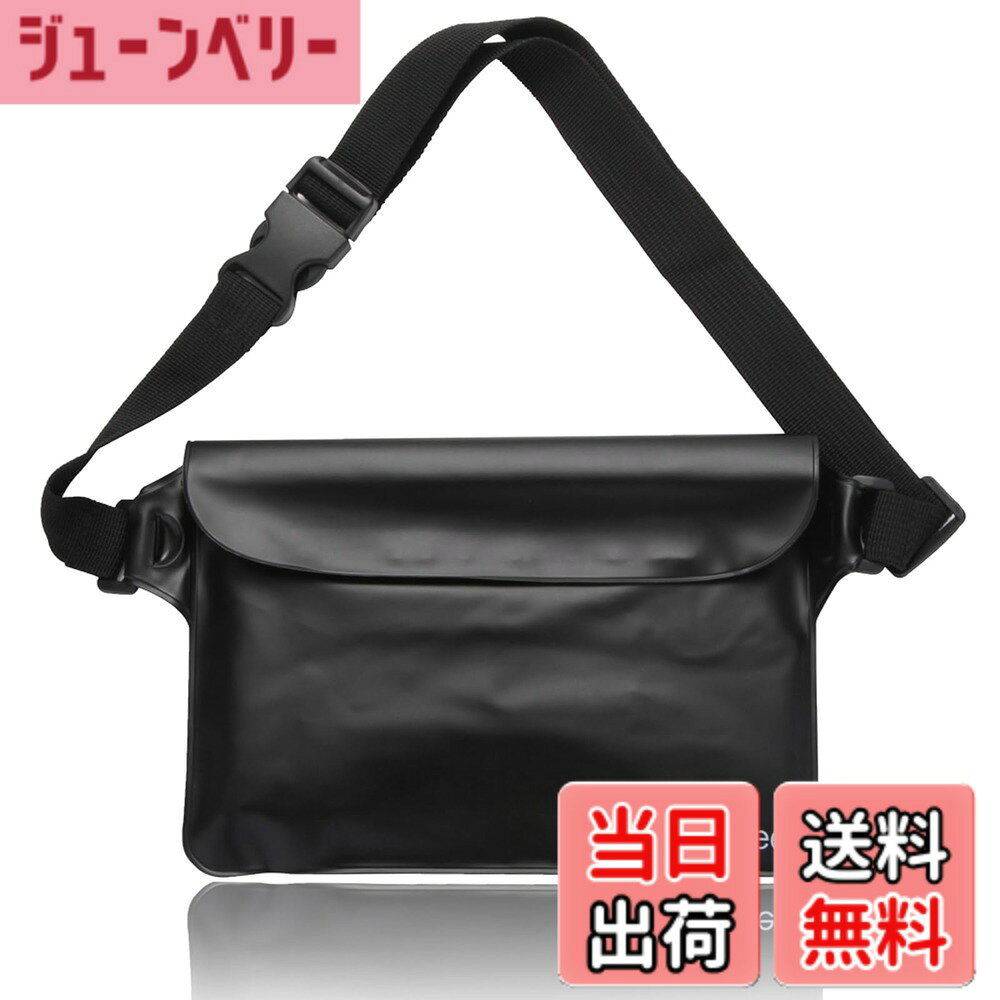 【送料無料】DanYee 防水ポーチ 完全防水ケース IPX8取得済み 3重チャック PVC素材 ウエストバッグ 携帯 海水浴 プール 釣り バイク ブラック