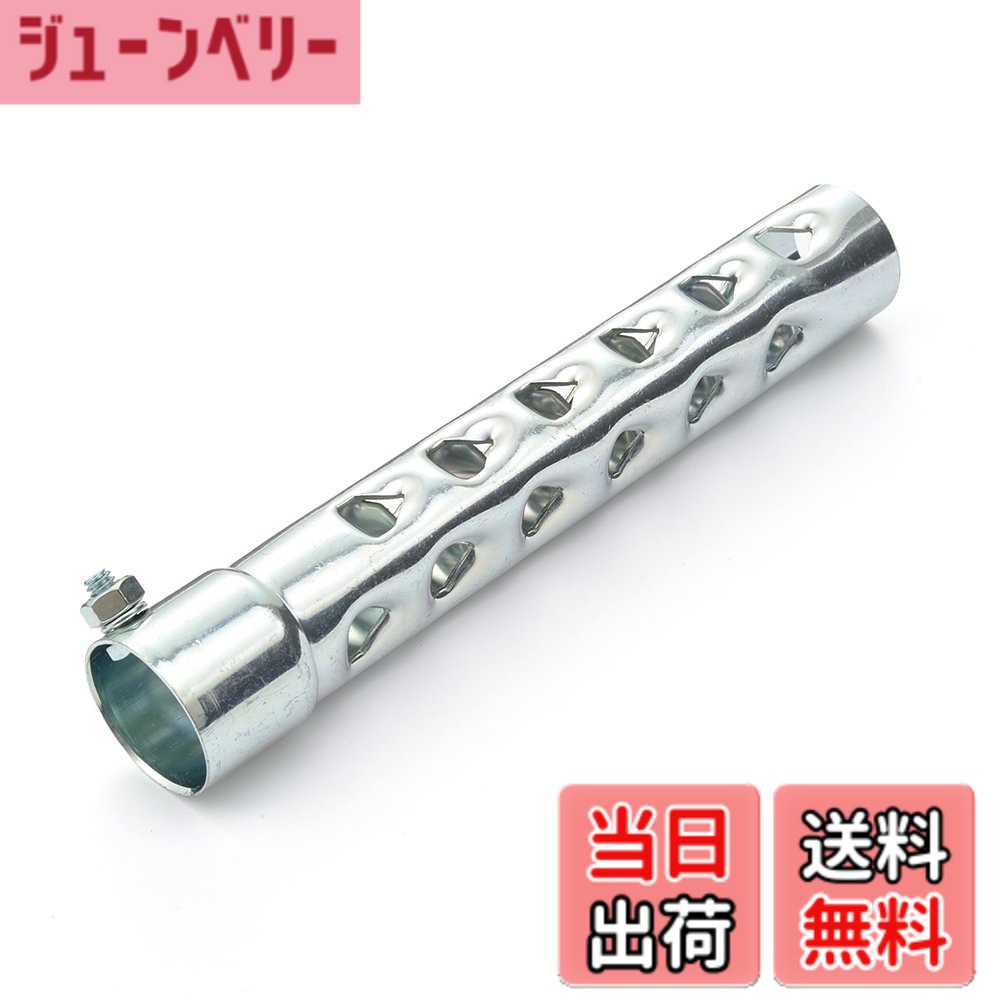 商品情報商品の説明インナーパイプASSYで交換するインナーサイレンサー。金属部分の出っ張りを排気に干渉させ消音するタイプ。M6ボルト・ナット付属。主な仕様 【用途】バイクマフラー用インナーサイレンサー【仕様1】サイレンサーの突起を排気に干渉させることで消音させます【仕様2】外径:Φ35xΦ32、全長200mmbr【仕様3】M6ボルト・ナット付き【その他】グラスウールを巻き付けできません